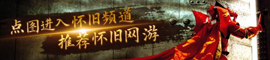 月｜小娱月报新葡京春三(图9)