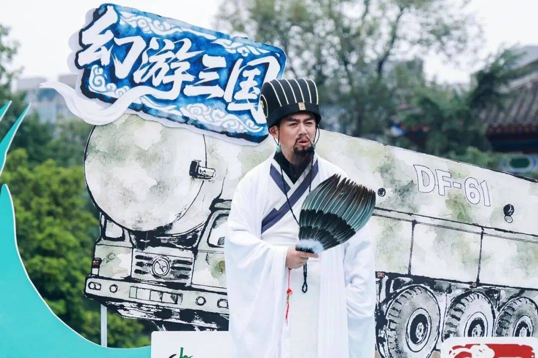 消费业态的兴起、特征与未来趋势新葡京“潮玩+文旅”:一种新(图3) 消费业态的兴起、特征与未来趋势新葡京“潮玩+文旅”:一种新(图3)