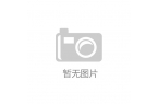 本杀中的历史学传播澳门新葡京网站剧