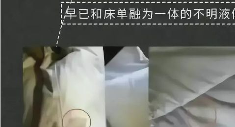 看你喜欢的特殊服务有多令人作呕澳门新葡京“私密影院”全过程(图5)