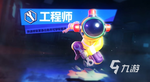 些 2025流行的互动游戏合集新葡京博彩