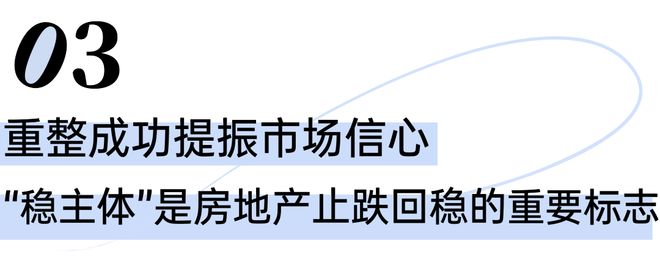 布：泰禾书写滨海院落的院子立体叙事！澳门新葡京网站泰禾海上院子售楼处发(图15)