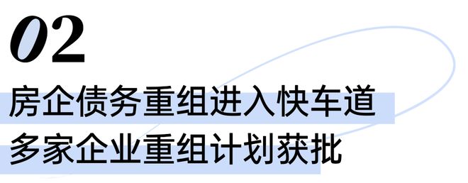 布：泰禾书写滨海院落的院子立体叙事！澳门新葡京网站泰禾海上院子售楼处发(图27)