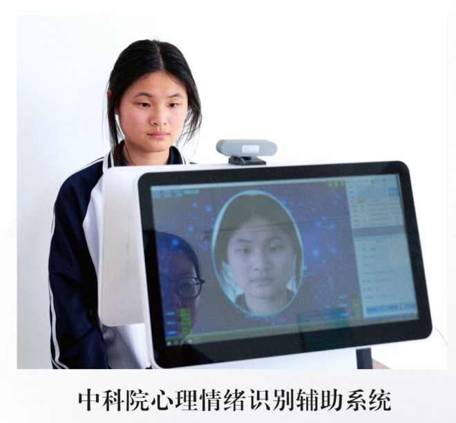 学校高级中学2025年招生简章澳门新葡京网站南阳市第六完全