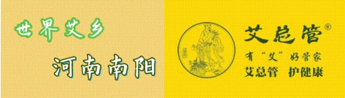 学校高级中学2025年招生简章澳门新葡京网站南阳市第六完全(图17)
