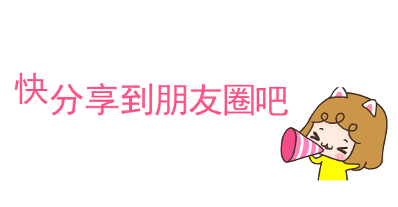 学校高级中学2025年招生简章澳门新葡京网站南阳市第六完全(图9)