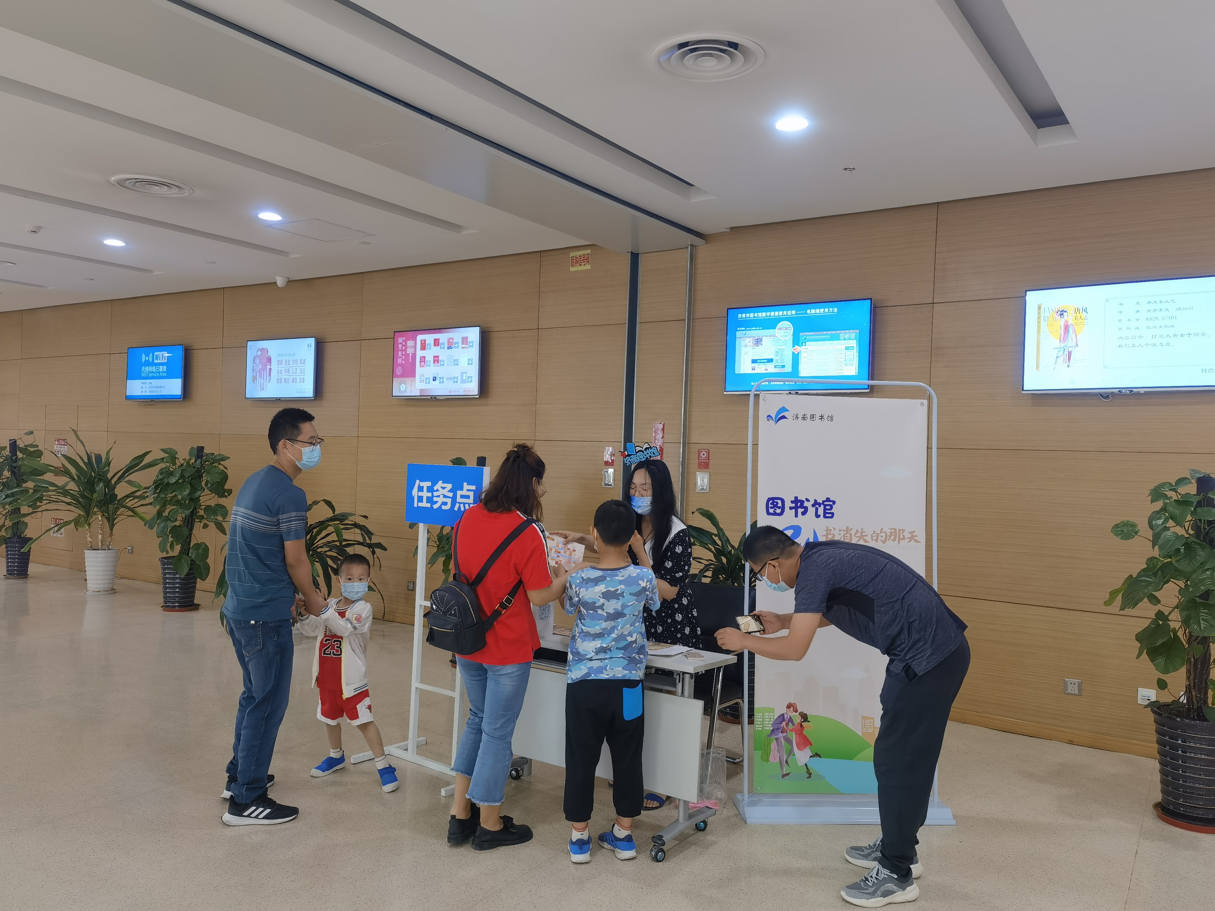 杀 济南市图书馆玩跨界！澳门新葡京图书馆×剧本(图2)