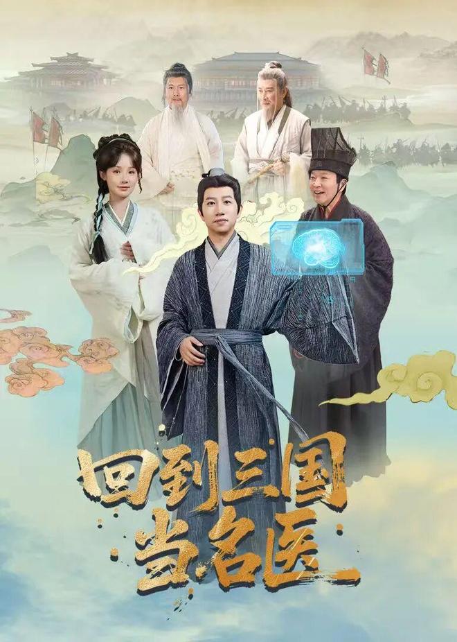 数媒:构建具有运营商特色的微短剧平台澳门新葡京微短剧制作“新势力” 咪咕(图5) 数媒:构建具有运营商特色的微短剧平台澳门新葡京微短剧制作“新势力” 咪咕(图5)