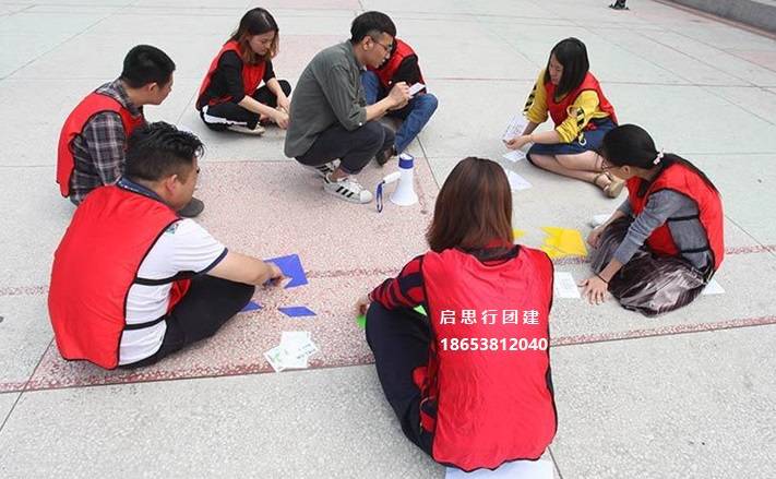 孟良崮红嫂团建剧本杀澳门新葡京网站沂蒙山