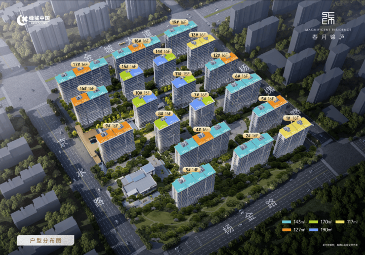 月锦庐楼盘电话号码澳门新葡京绿城春(图2) 月锦庐楼盘电话号码澳门新葡京绿城春(图2)