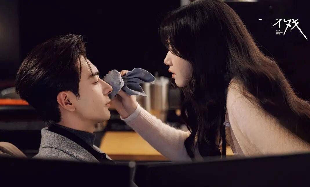 轧戏》陈星旭卢昱晓领衔双时空剧情新葡京博彩爱奇艺又上新剧了！《(图6)