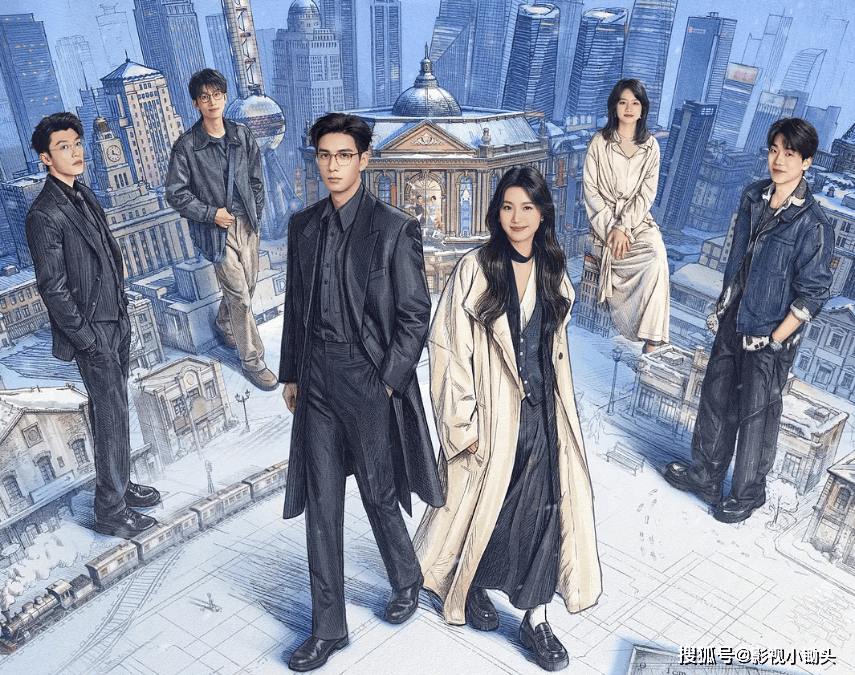 》双时空交织剧本杀式恋爱太上头新葡京开年现偶黑马陈星旭《轧戏(图2)