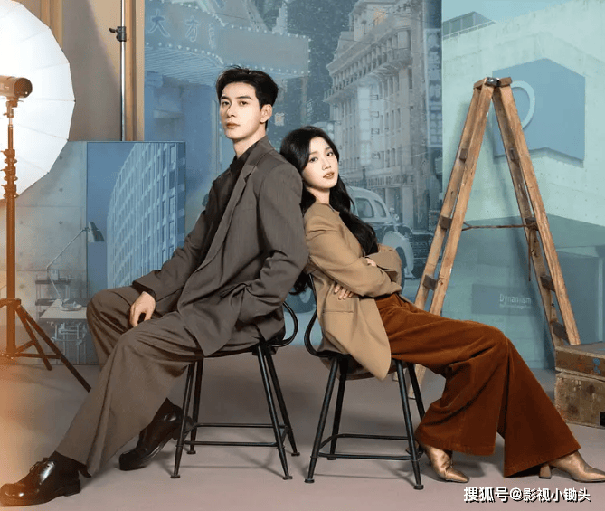 》双时空交织剧本杀式恋爱太上头新葡京开年现偶黑马陈星旭《轧戏(图6)