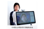 学校高级中学2025年招生简章澳门新葡京